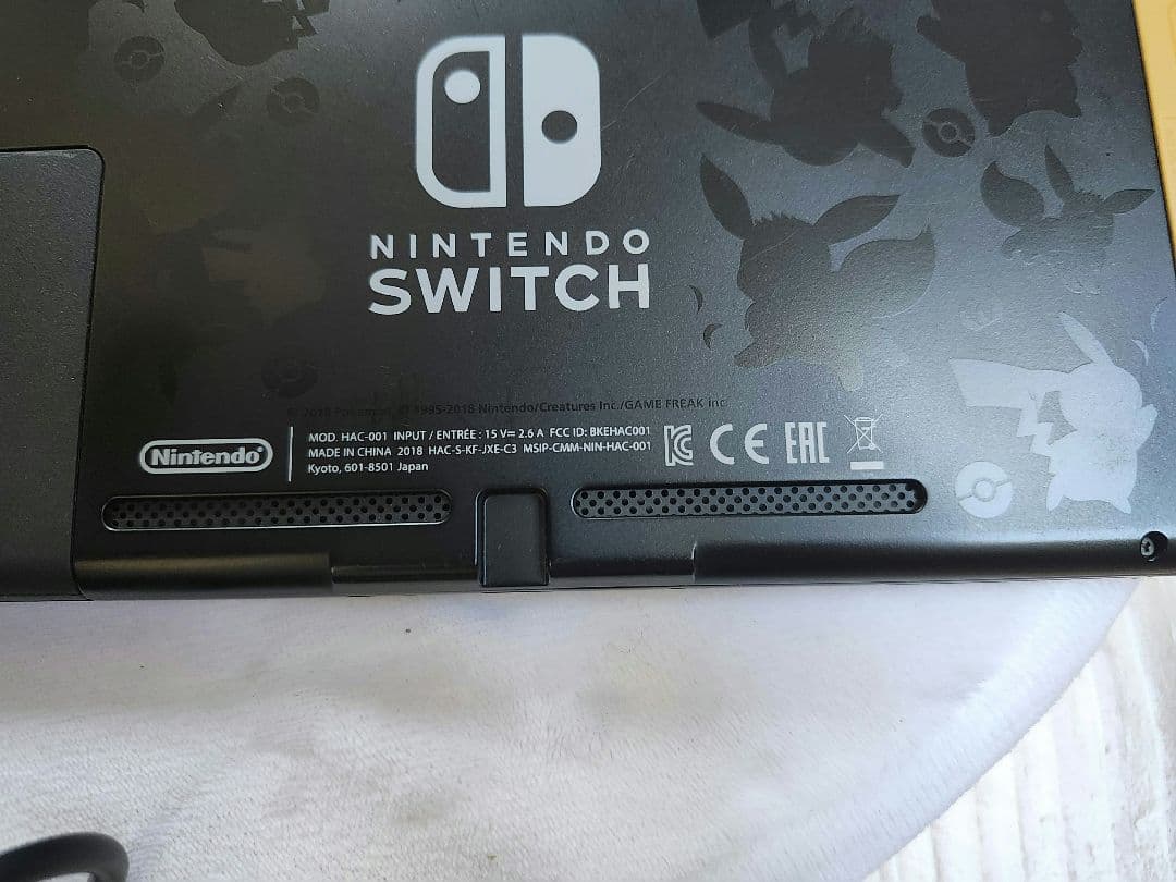 Nintendo Switch 本体 ピカチュウ　イーブイ　モデル