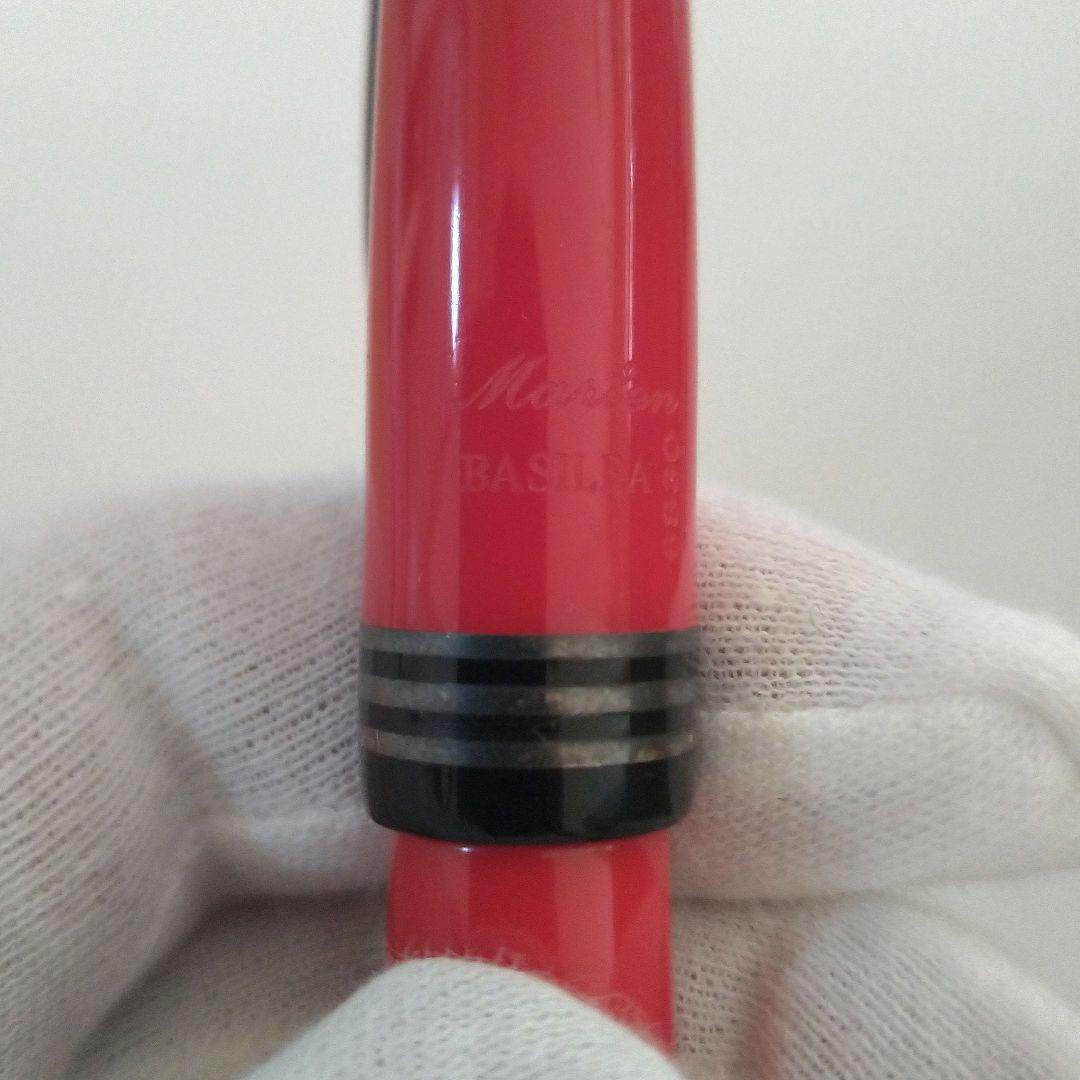 ◆マーレン万年筆　バジリア　K18-750 イタリア製◆