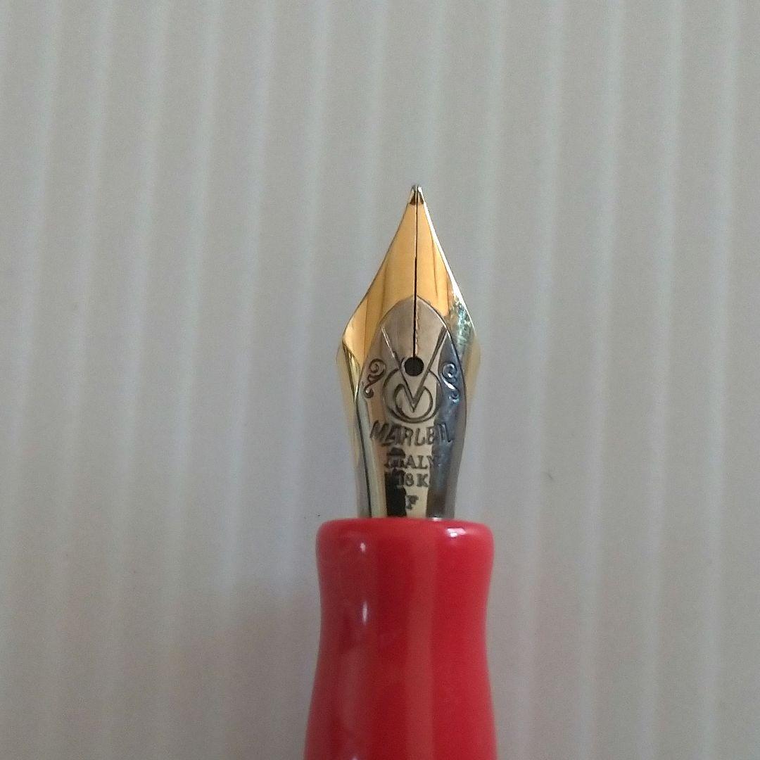 ◆マーレン万年筆　バジリア　K18-750 イタリア製◆