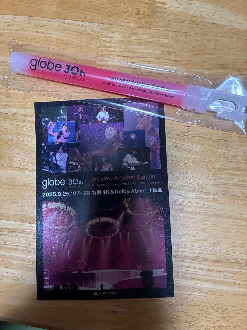 globe 30th preview Another Edition ペンライト