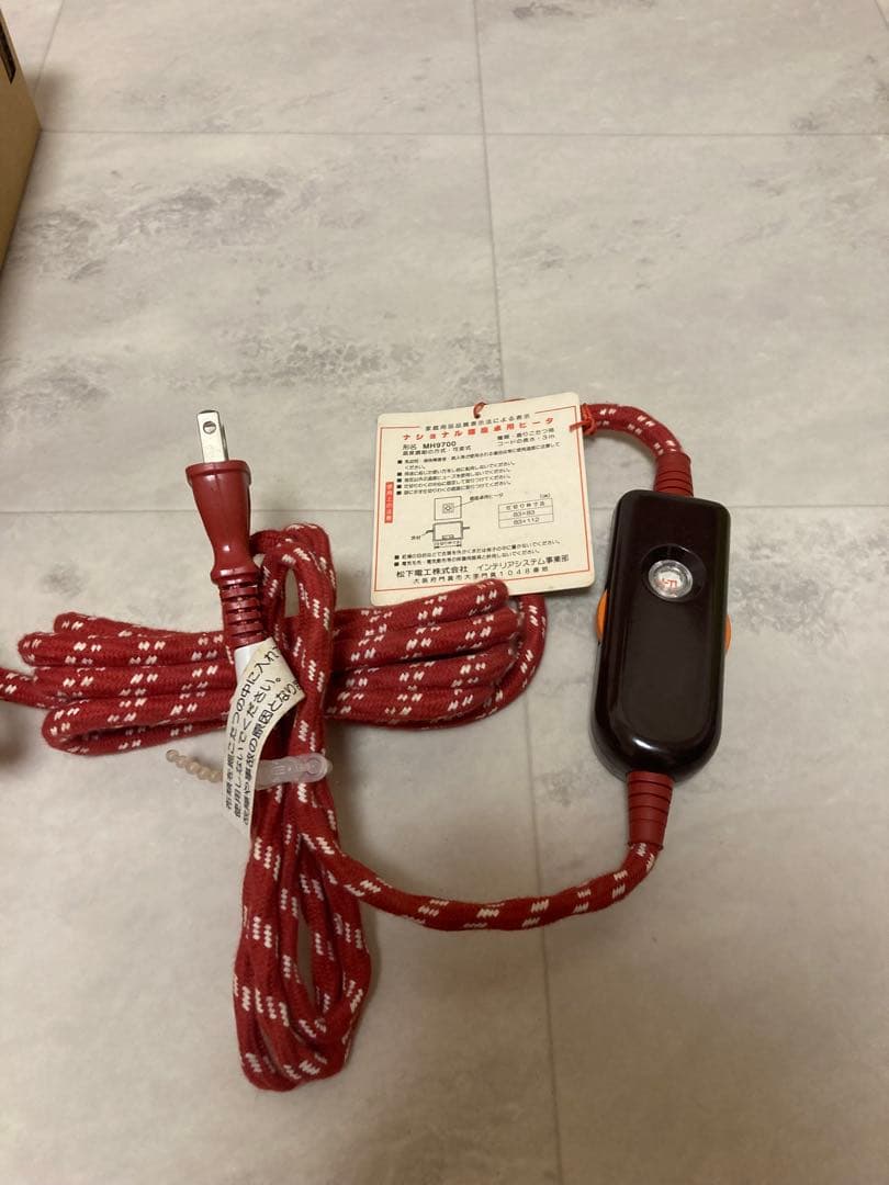 『新品未使用品』ナショナル　MH9700 掘座卓用ヒーター　　こたつ　昭和レトロ