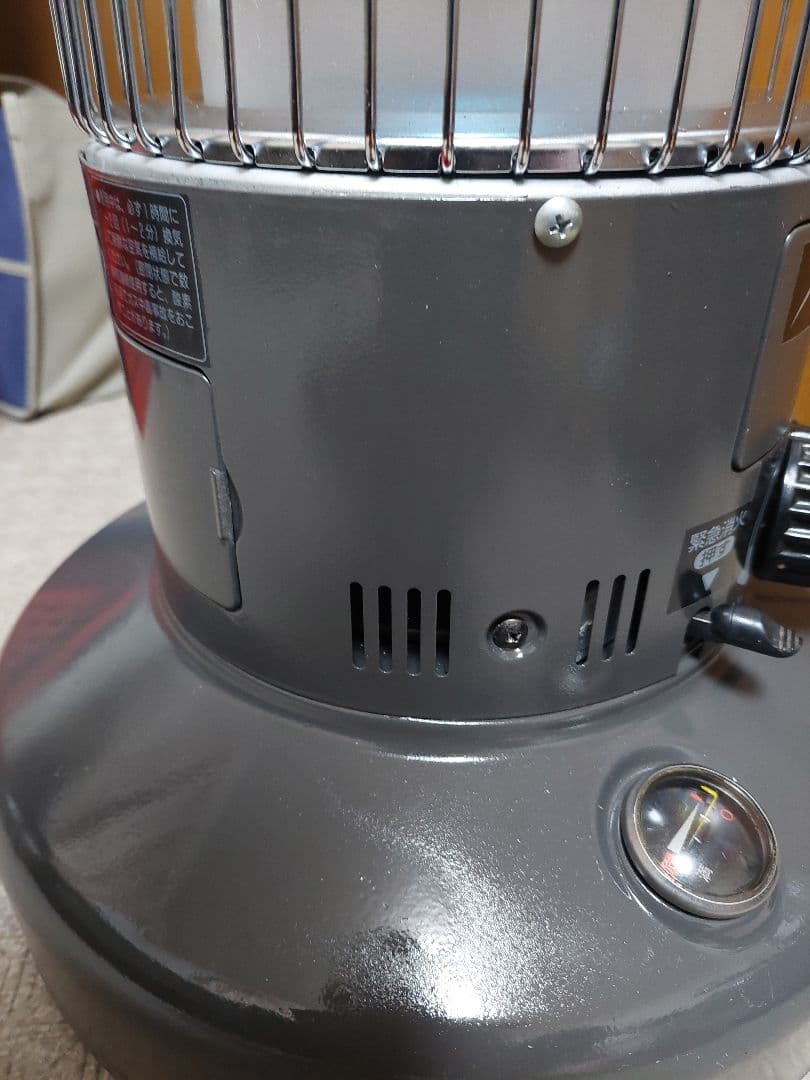 限定割　トヨトミ レインボーストーブ　RB-25 石油ストーブ　ギアミッション風