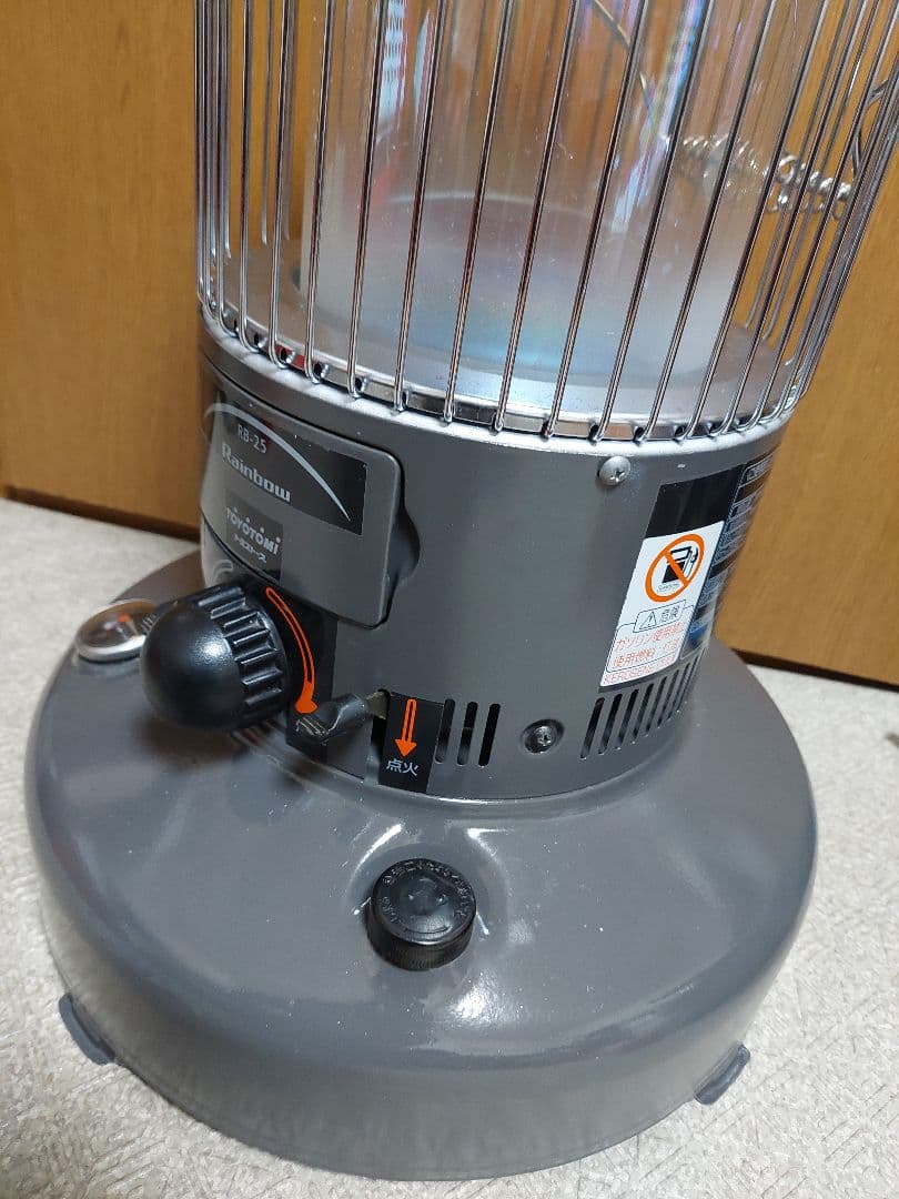 限定割　トヨトミ レインボーストーブ　RB-25 石油ストーブ　ギアミッション風