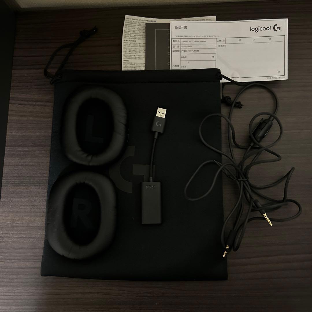 Logicool Gpro X   ヘッドホンスタンド付き