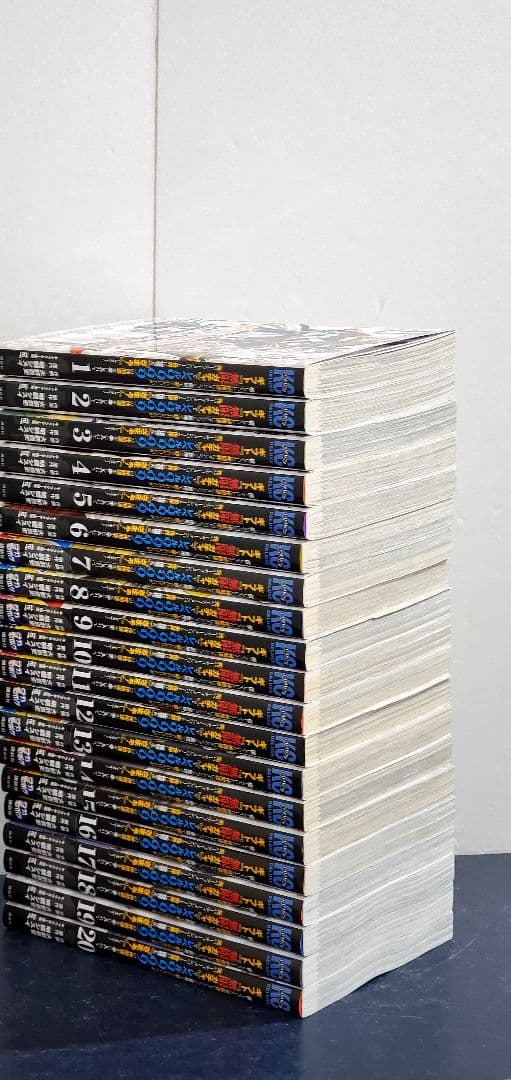 【希少】信じていた仲間達にダンジョン奥地で 　漫画　全巻　セット