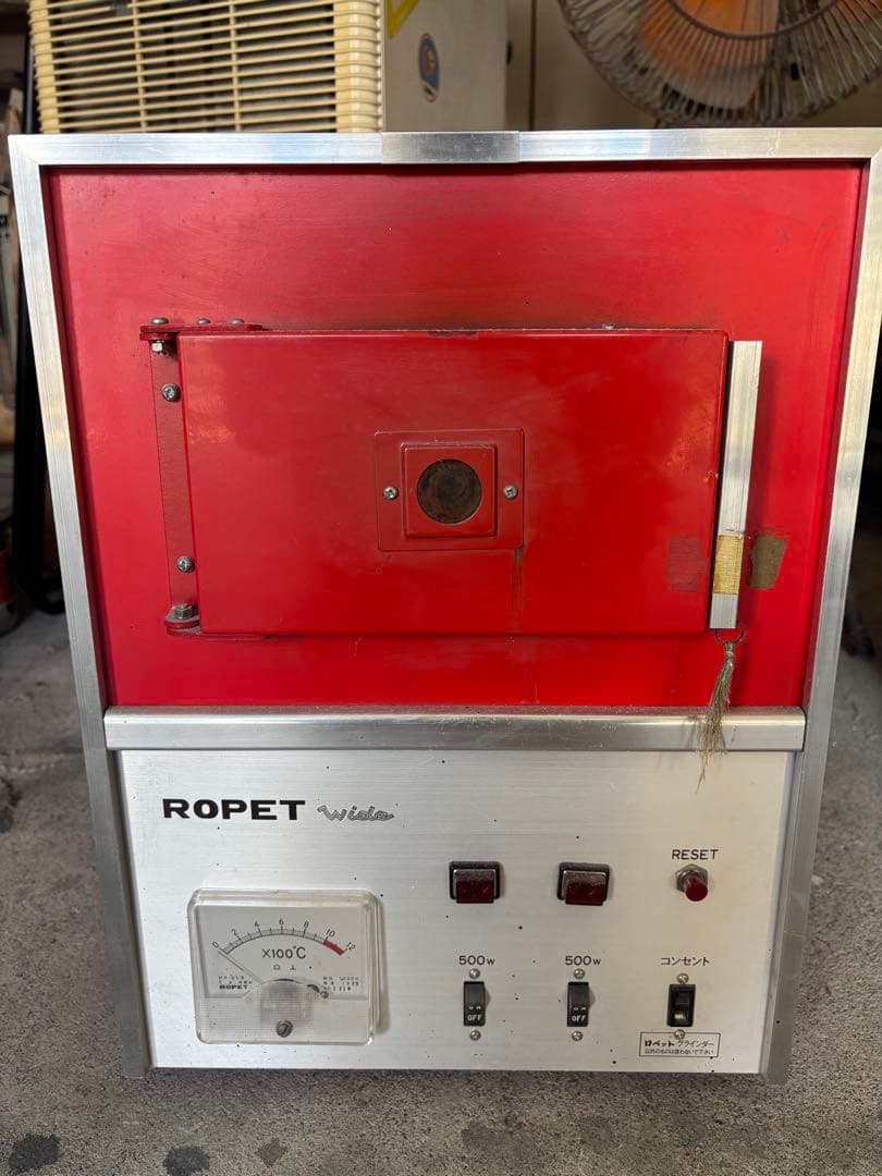 ほ*ん様 【値下げ】ROPET 工芸用電気炉