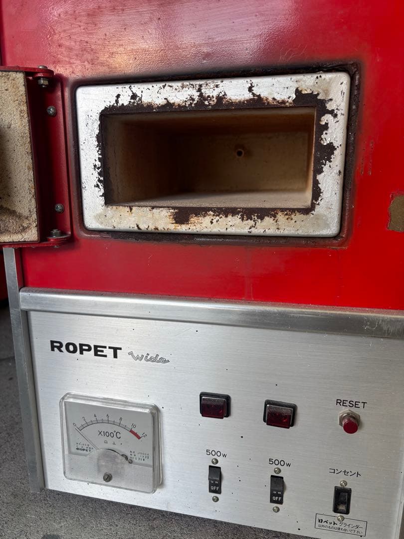 ほ*ん様 【値下げ】ROPET 工芸用電気炉