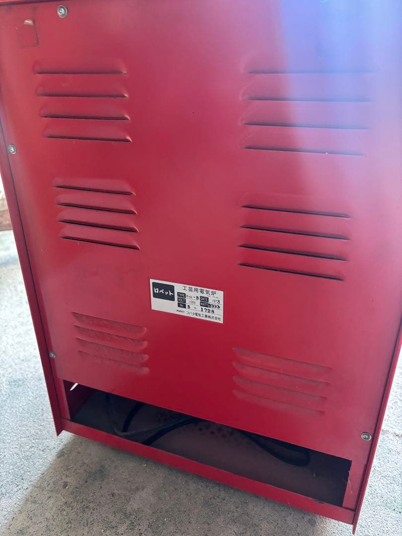 ほ*ん様 【値下げ】ROPET 工芸用電気炉