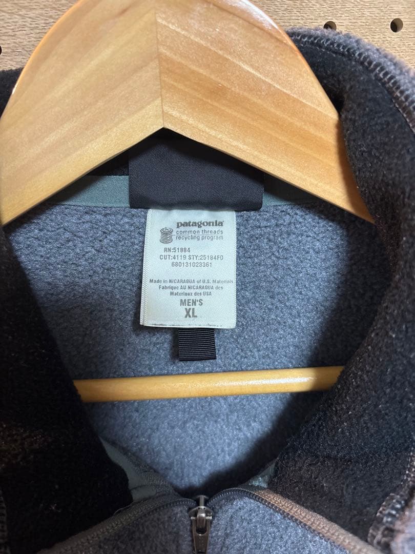 パタゴニア（patagonia）シンチラベスト SYNCHILLA Vest