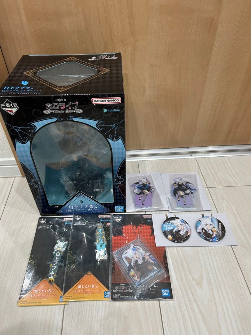 一番くじ ホロライブ ～Villain Style～ 白上フブキセミコンプ7点