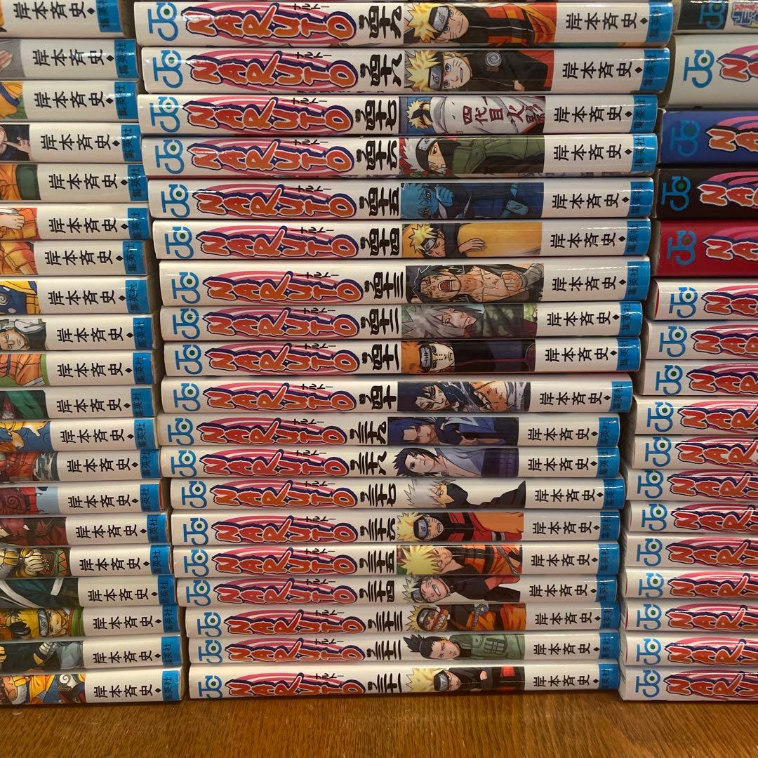 ナルト　72巻　+闘の書、臨の書、兵の書、者の書、滝隠れの死闘