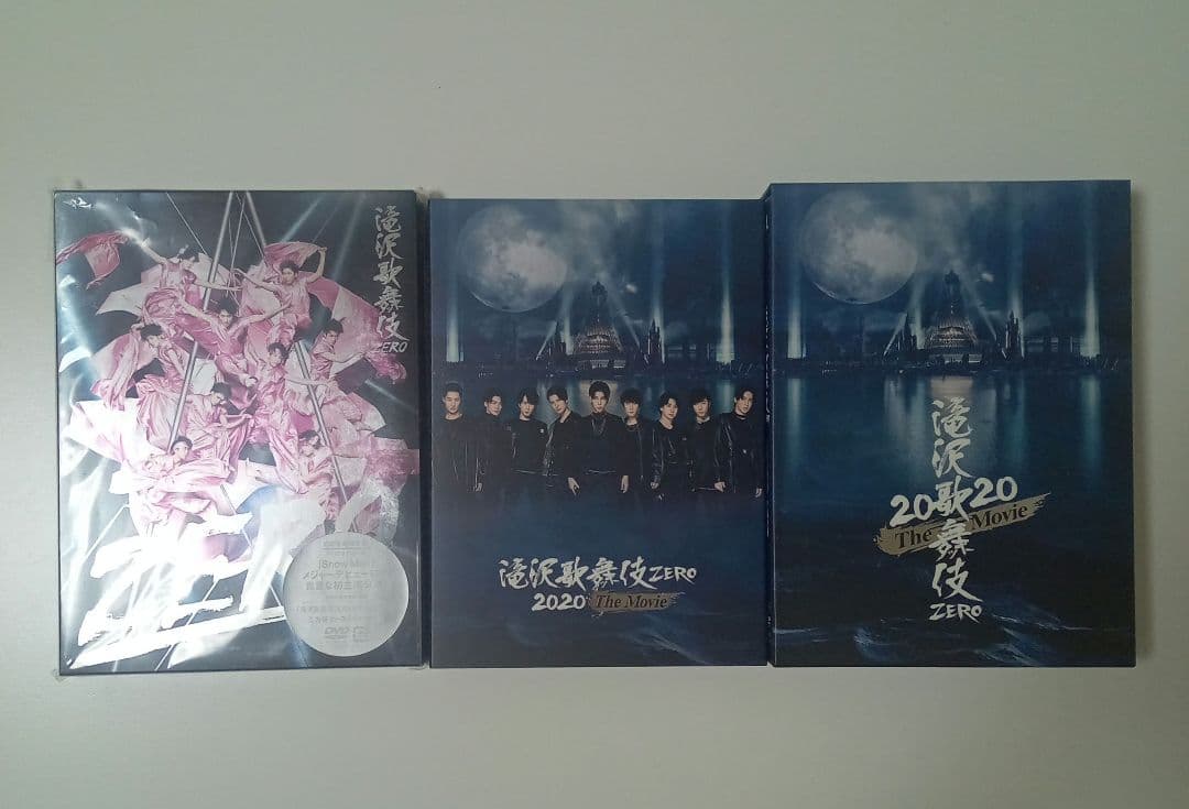 Man DVD 11枚セット