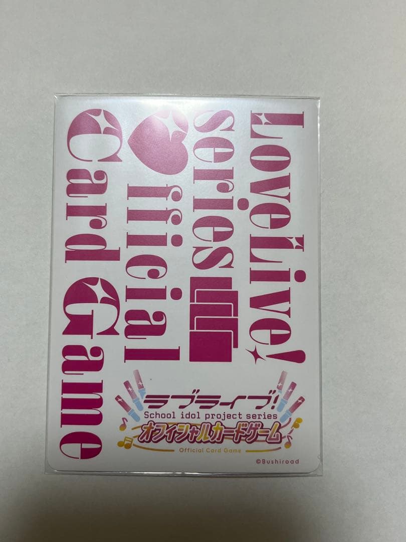 ラブカ μ's Printemps LLE ラブライブオフィシャルカードゲーム