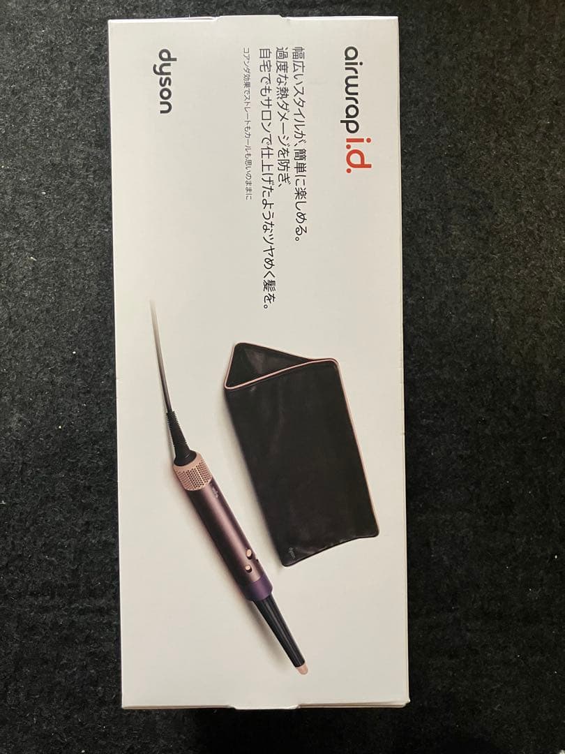 ダイソンDyson Airwrap i.d HS08 JPPL