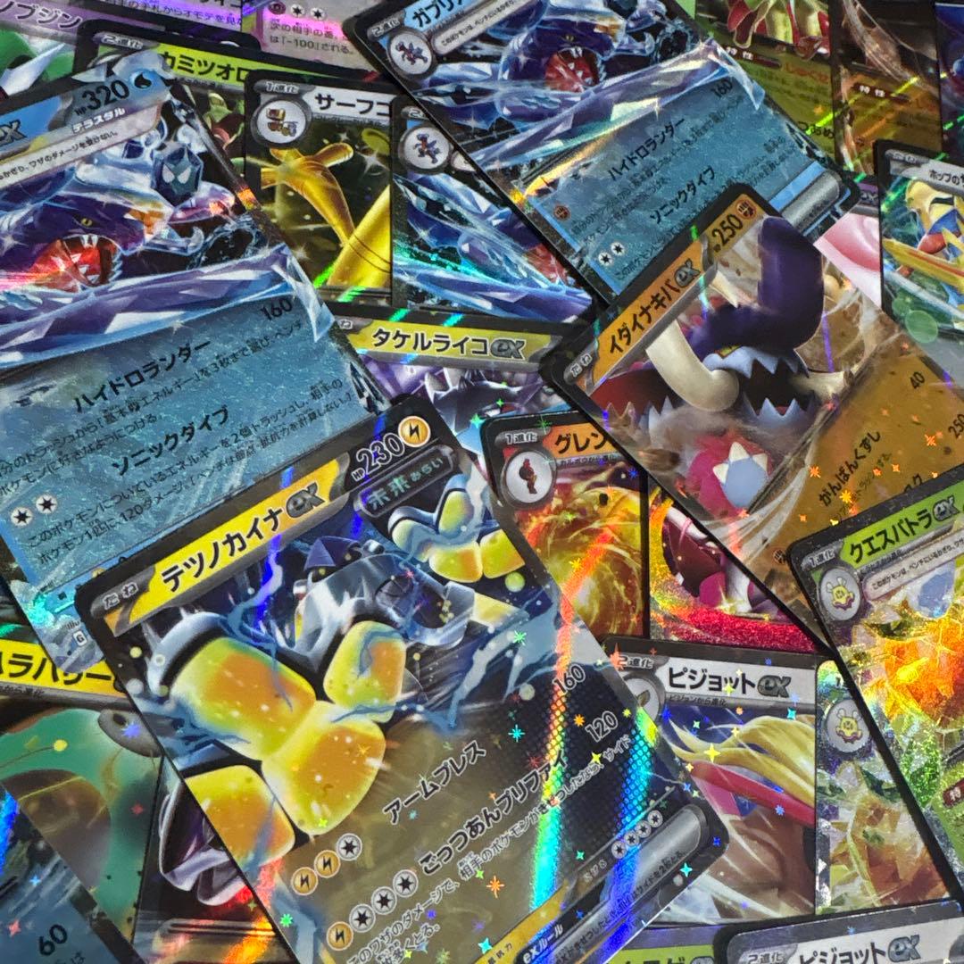 だ*ら様 ポケモンカードまとめ売り 大量まとめ売り 引退品