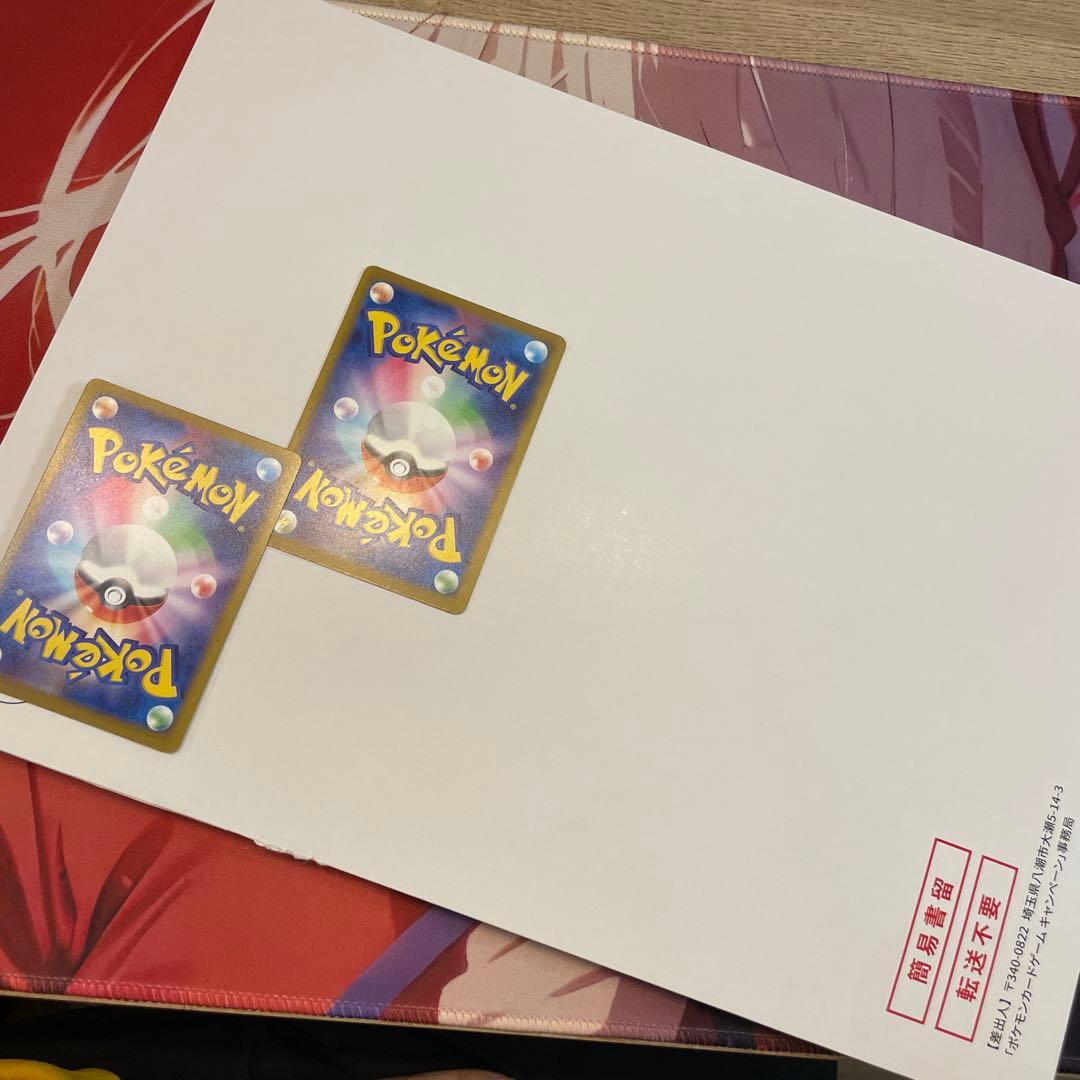 当選品 ビクティニ BWR プロモ 未開封　シリアルつき