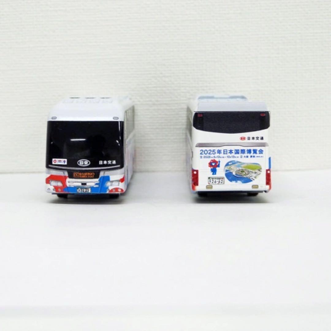 【新品未使用】 EXPO2025 大阪・関西万博ミャクミャク バス ミニカー