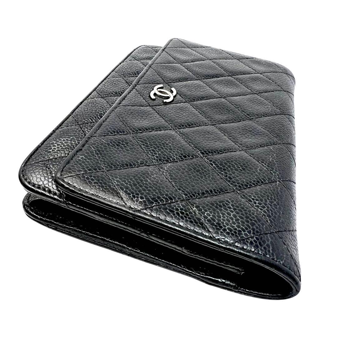 CHANEL シャネル キャビアスキン マトラッセ チェーンウォレット 長財布