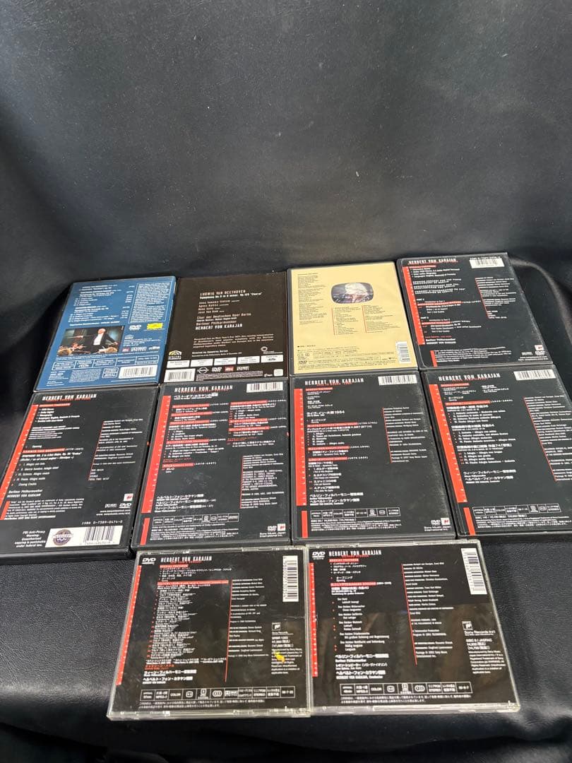 C061 【ヘルベルト・フォン・カラヤン豪華DVDコレクション】