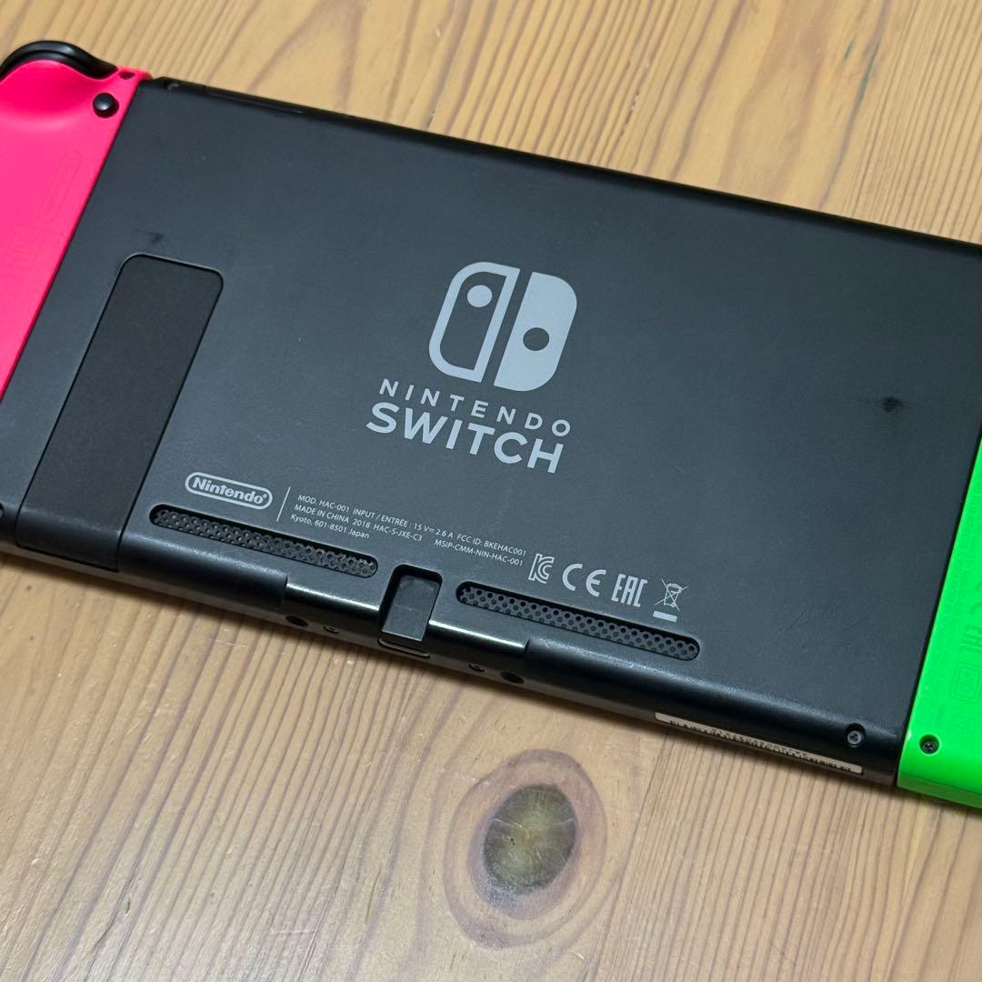 初期化済み Nintendo Switch 本体 おまけ付き