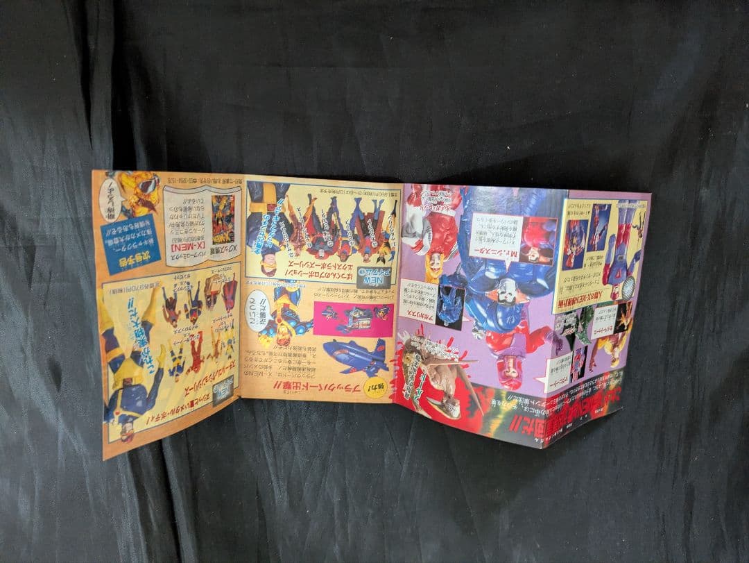 タカラ　TOYBIZ X-MEN ウルヴァリンバイク