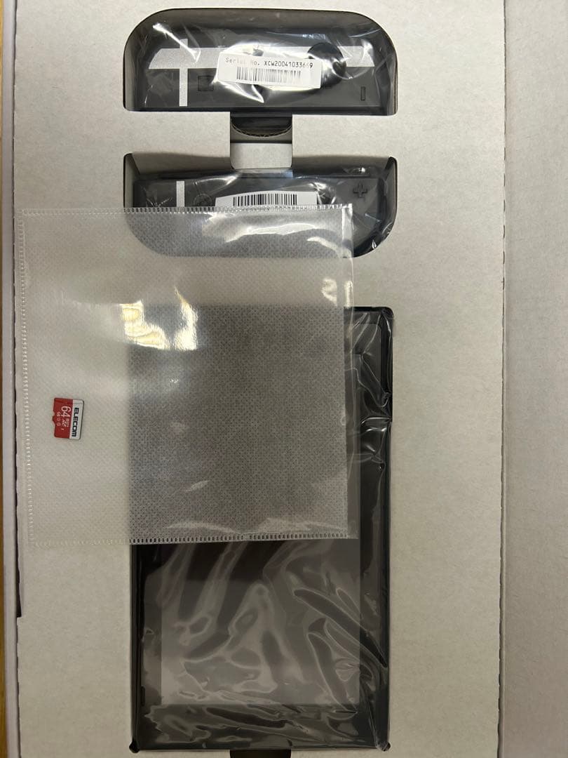 switch スマブラエディション　sdカード付き(64GB)