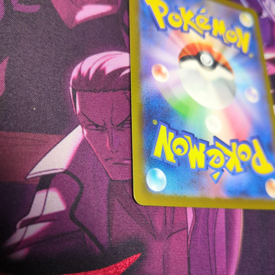 ポケモンカード　スペシャルデッキセット ヒトカゲ 051/049 ヒトカゲAR