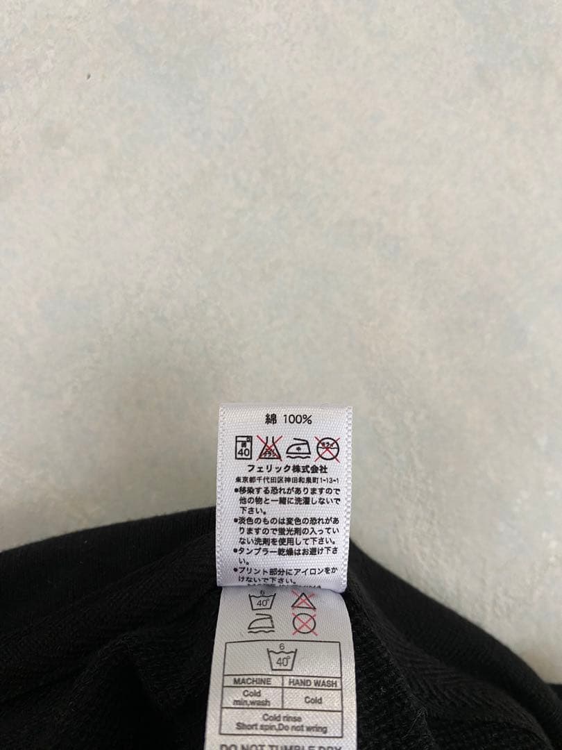 美品 吉田山田 パーカー M 吉田結威 山田義孝 吉田山田展 福袋 非売品