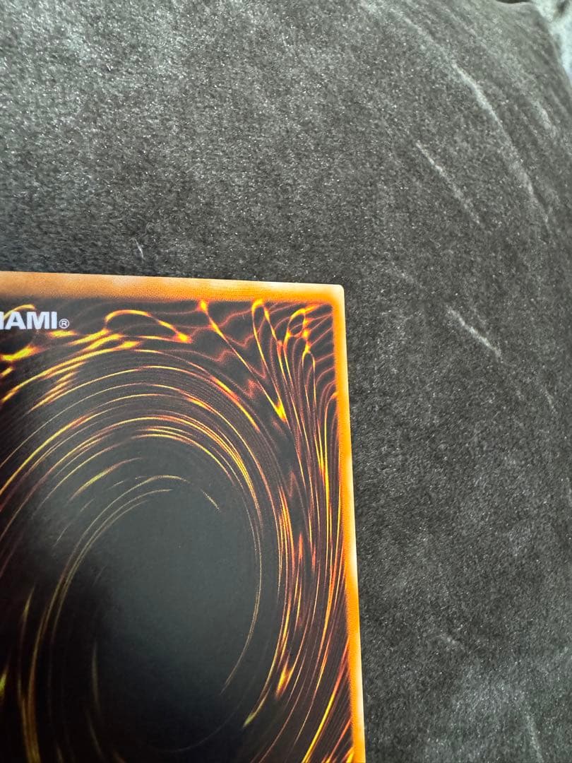 【美品】ブラック・パラディン　レリーフ