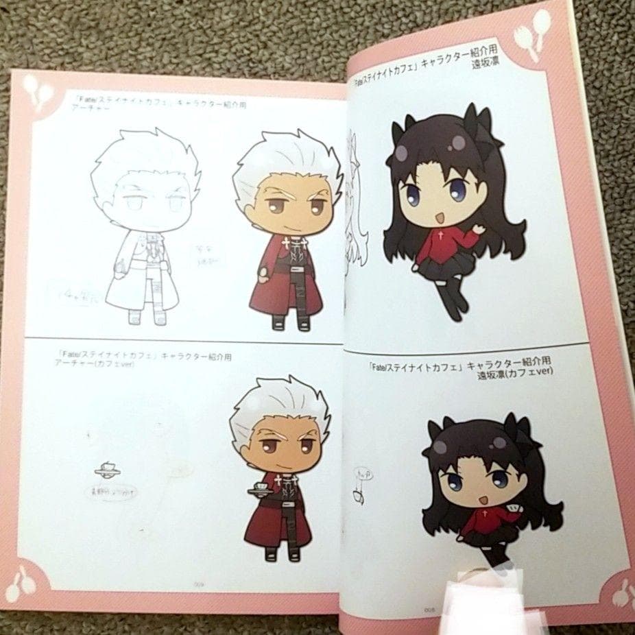 【希少】C88 ufotable FateUBW原画集 + 他3点 【入手困難】