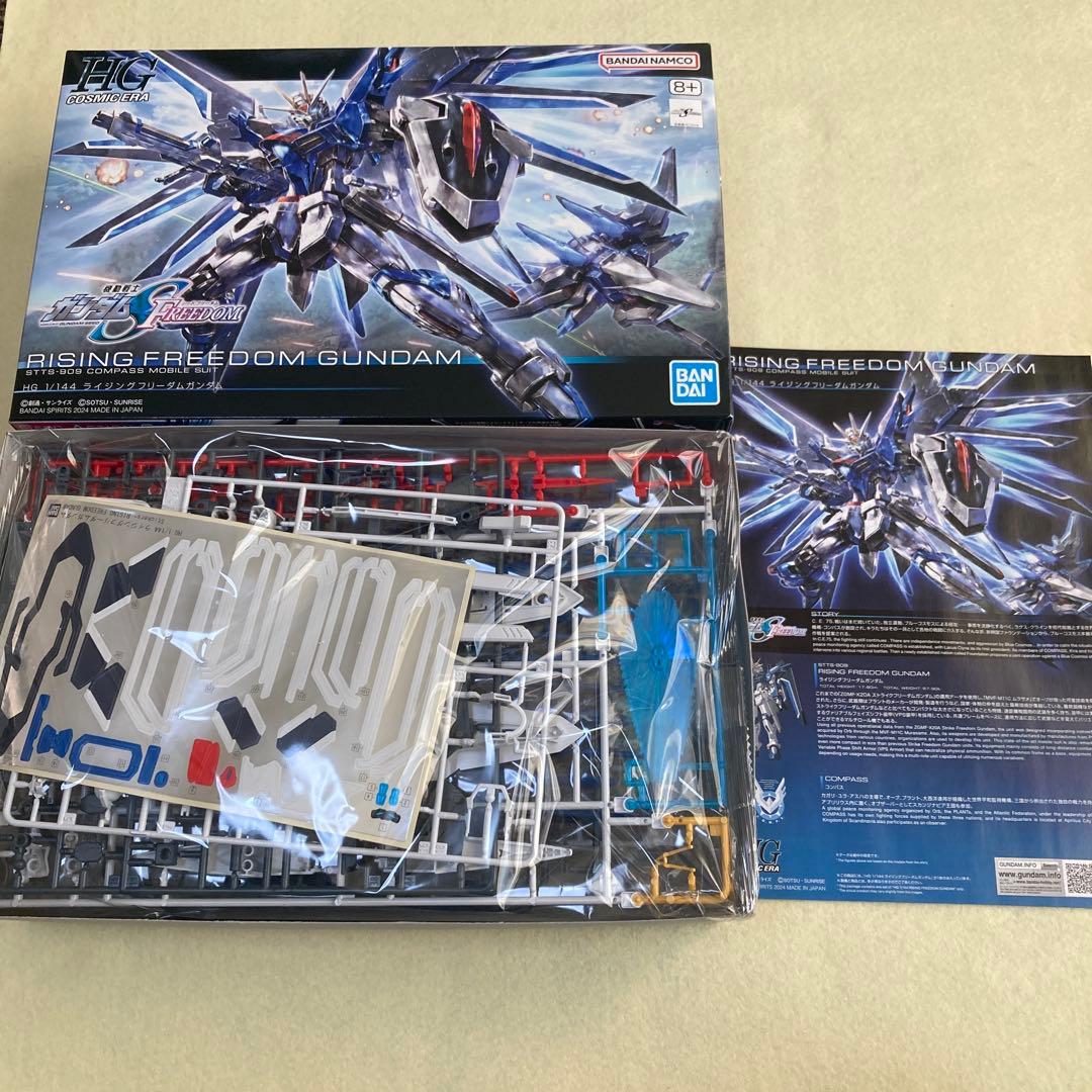 ガンプラセット Aile Strike,Freedom,Zaku Warrior