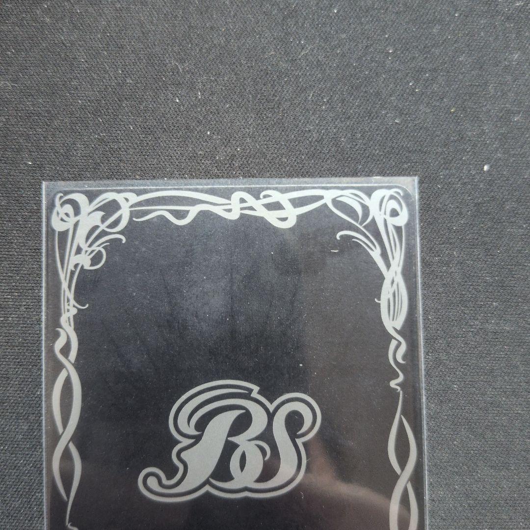 サジッタフレイム Lt デルタバリア Lt WINNERバトルスピリッツ