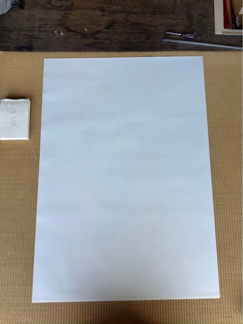 【6】メガゾーン23 ポスター