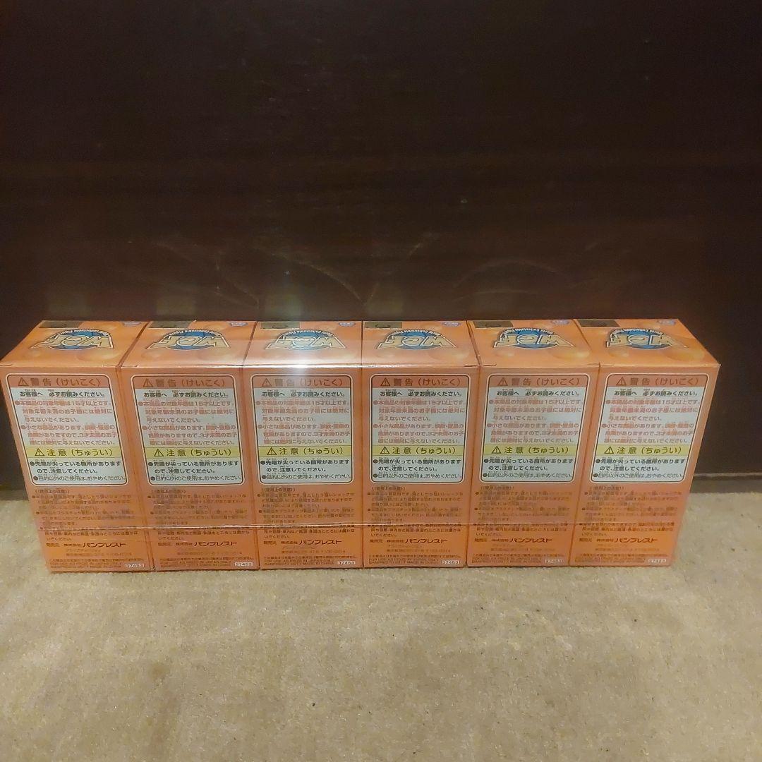 ドラゴンボール超ワールドコレクタブルフィギュアvol.6