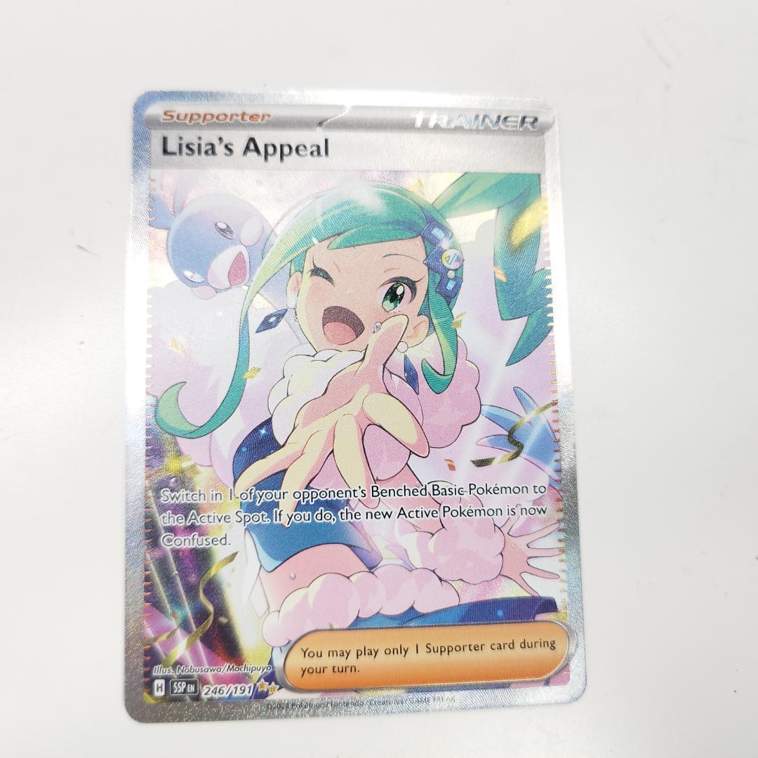 ポケモンカード ルチアのアピール SAR 246/191 英語版 Li IOZT