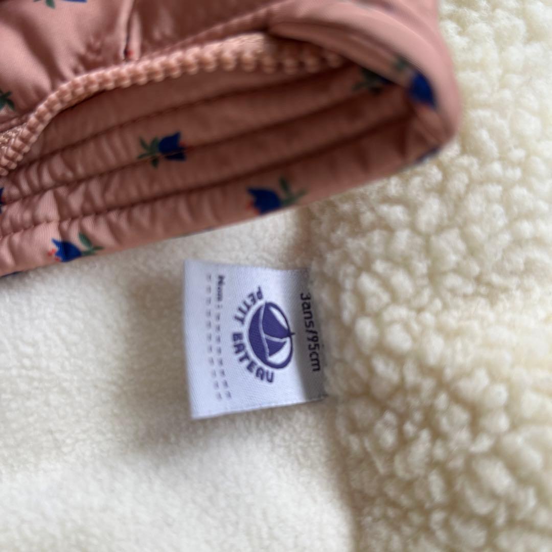 【m.mlll様】プチバトー　中綿入りジャケット　3ans 95㎝