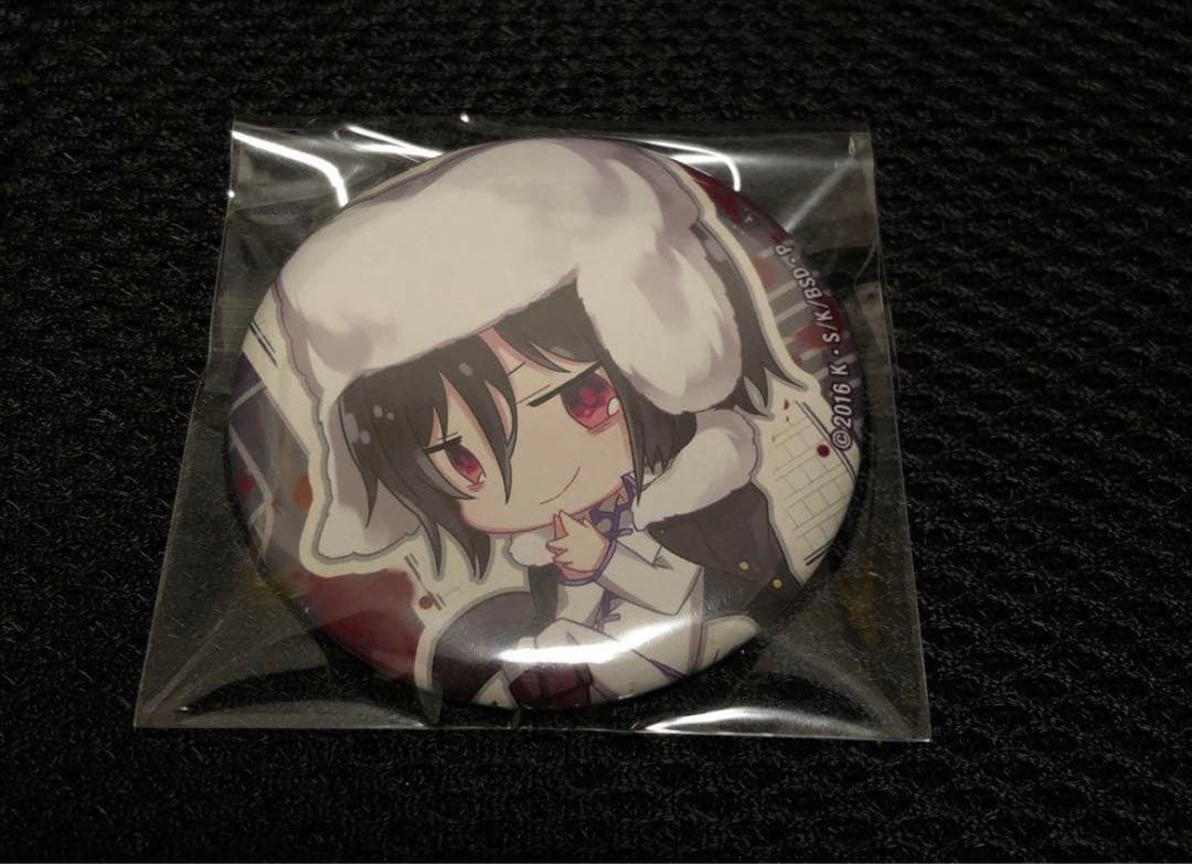 文豪ストレイドッグス　缶バッジ　フョードル　7点セット