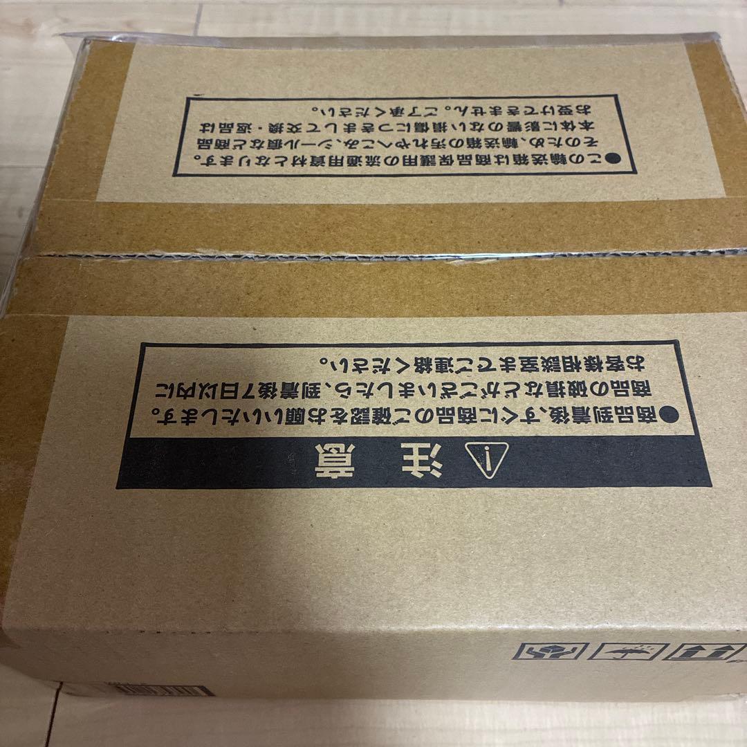 【10000枚限定！】ブラックマジシャン ステンレスカード　遊戯王