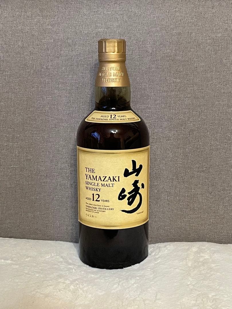 山崎 シングルモルトウイスキー 12年 2本セット 700ml