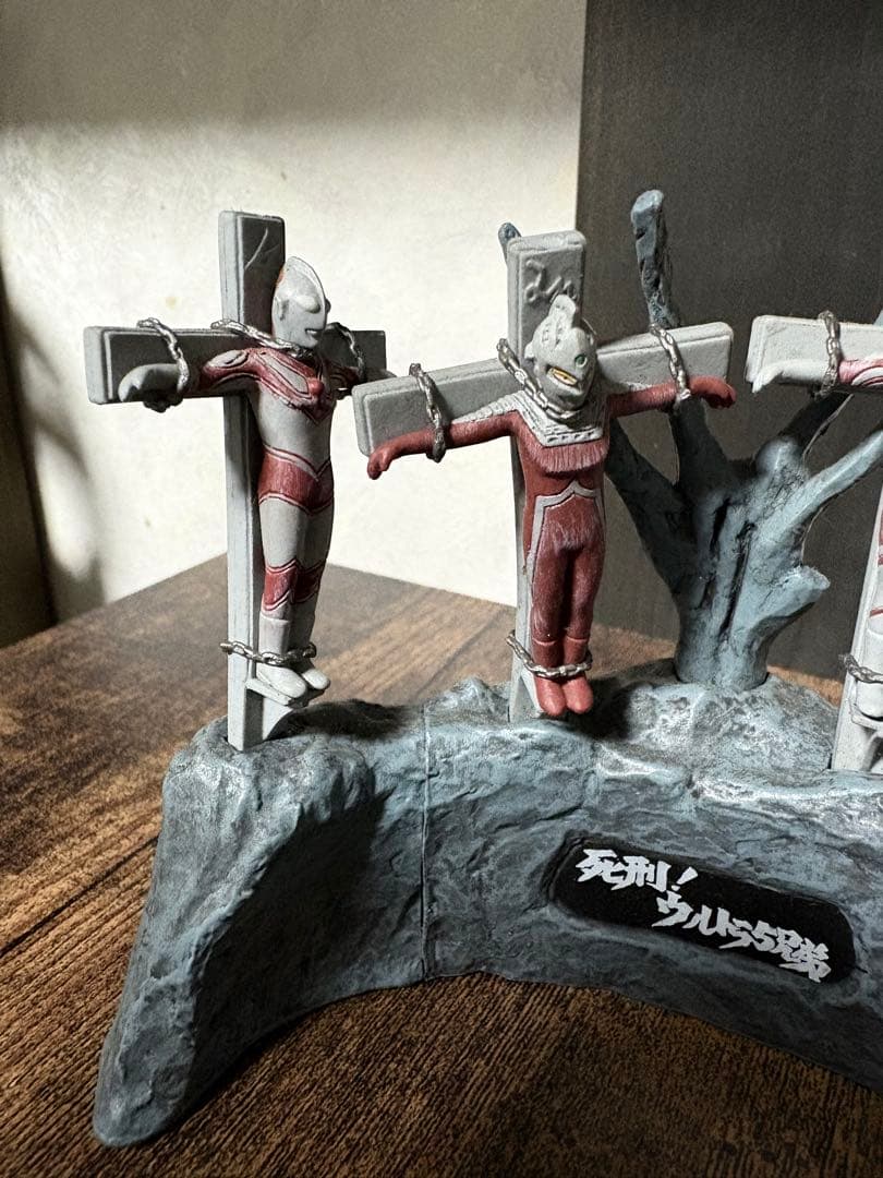 【レア/美品】ウルトラ怪獣戯画 死刑ウルトラ5兄弟