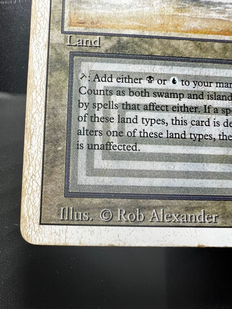 や*ら様 undergroundSea 英語版