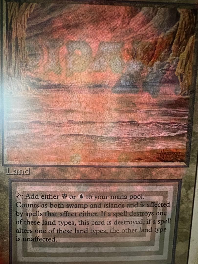 や*ら様 undergroundSea 英語版