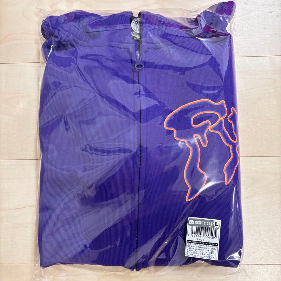【残り1枚】B'z FYOP パーカー 紫 Lサイズ 新品未使用 2025
