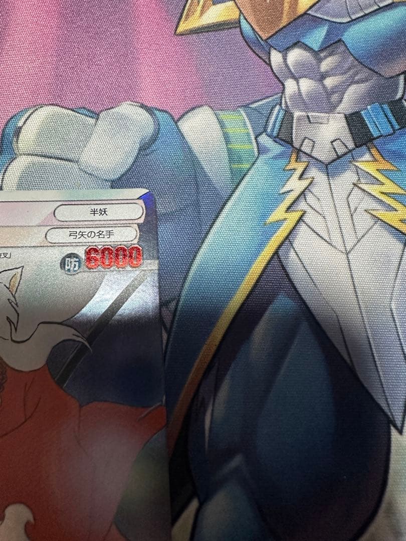 犬夜叉 サイン　カード　サンデーVSマガジン　高橋留美子　赤サイン