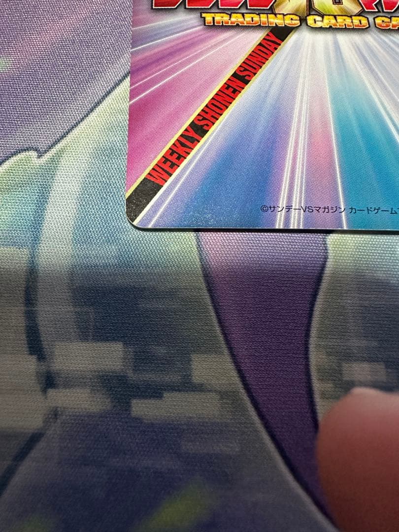 犬夜叉 サイン　カード　サンデーVSマガジン　高橋留美子　赤サイン