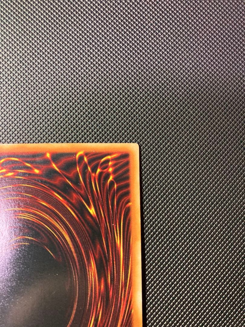 ⭐︎週末特価⭐︎【準美品級】遊戯王 青眼の白龍 初期ブル ウルトラ 12