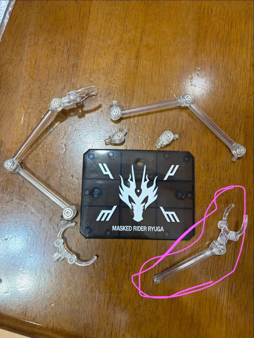 SH Figuarts 仮面ライダーリュウガ&ドラグブラッカー