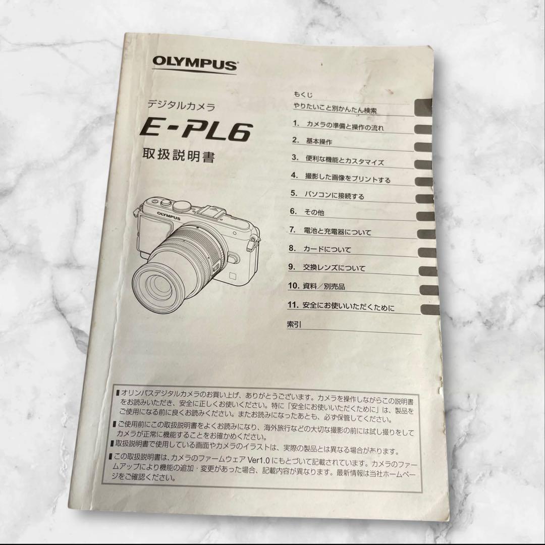 デジタルカメラ OLYMPUS PEN Lite E-PL6