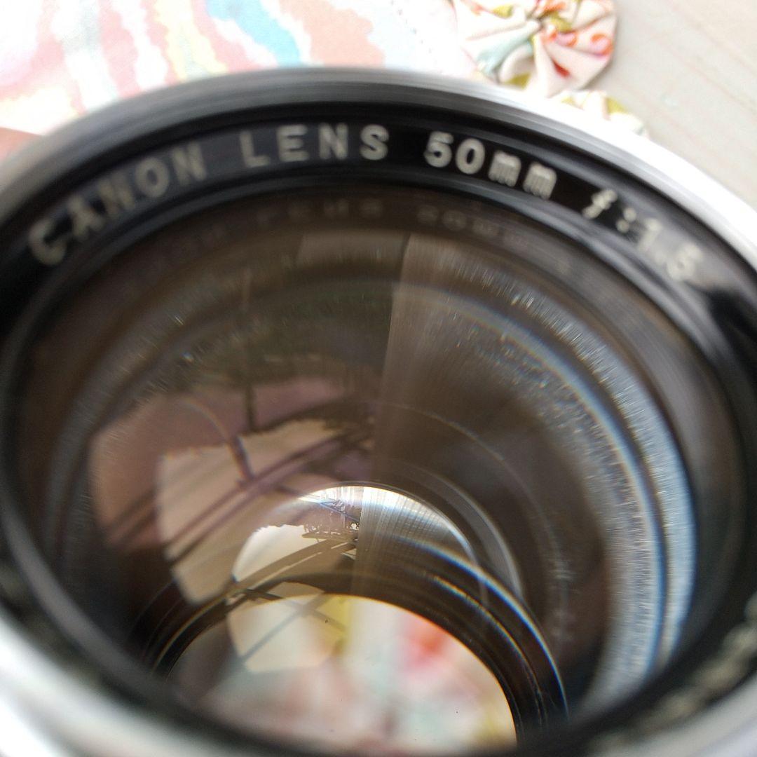 CANON-L 50mmF1.5 メタルフード付き