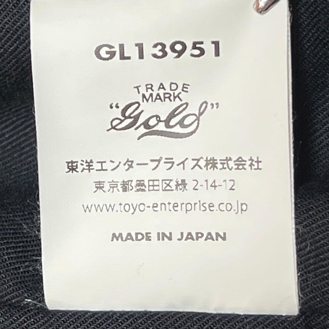 東洋エンタープライズ GOLD ベルベット チャイナ ジャケット ベロア